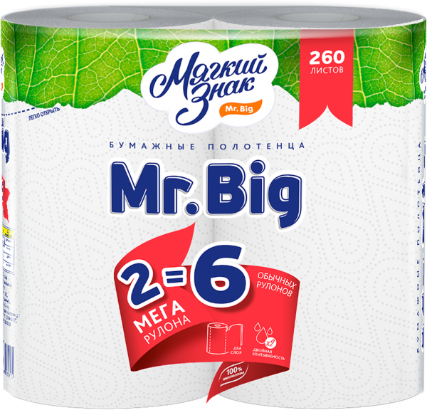 Бумажные полотенца МЯГКИЙ ЗНАК Mr.Big 2 слоя, 2шт